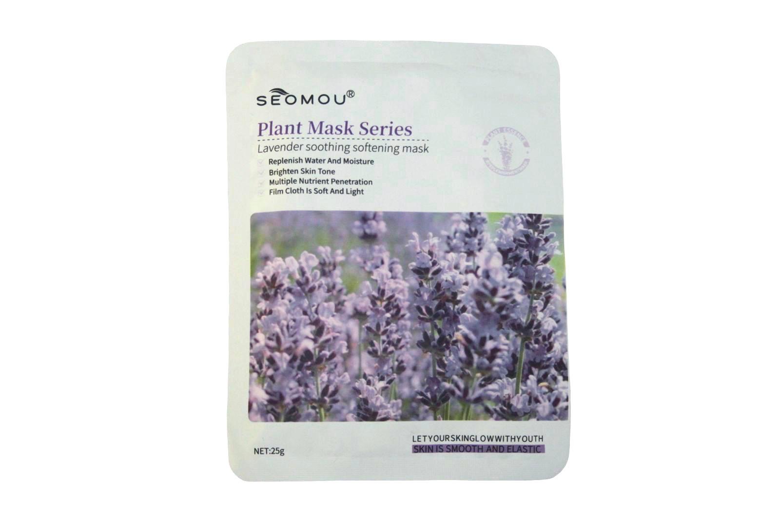 SEOMOU Korean Lavender Face Mask 25g