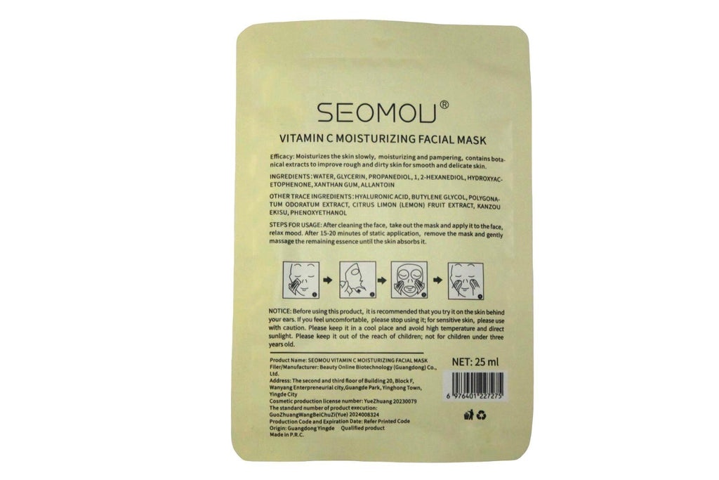 SEOMOU Korean Lemon Face Mask 25ml