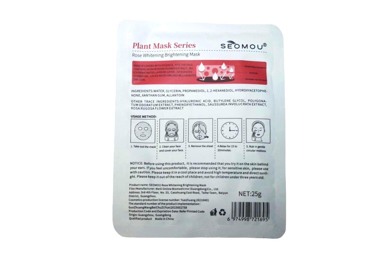SEOMOU Korean Rose Face Mask 25g