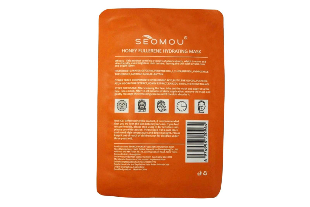 SEOMOU Korean Honey Face Mask 25ml