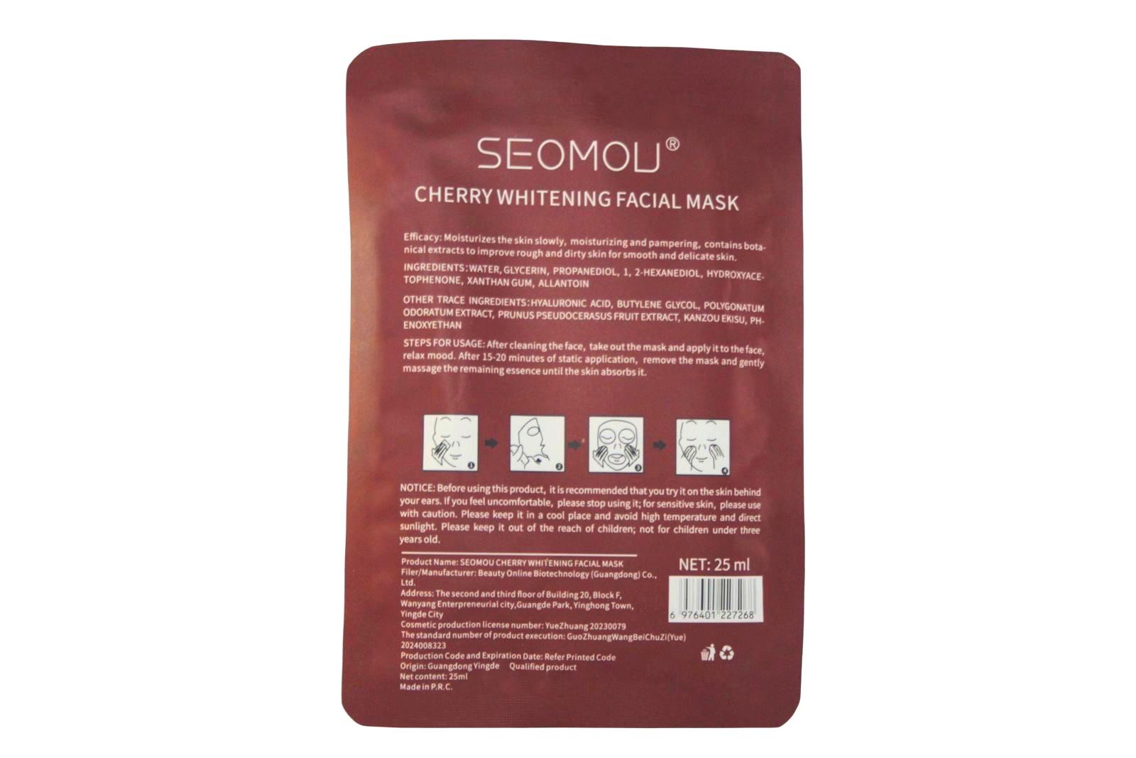 SEOMOU Korean Cherry Face Mask 25ml