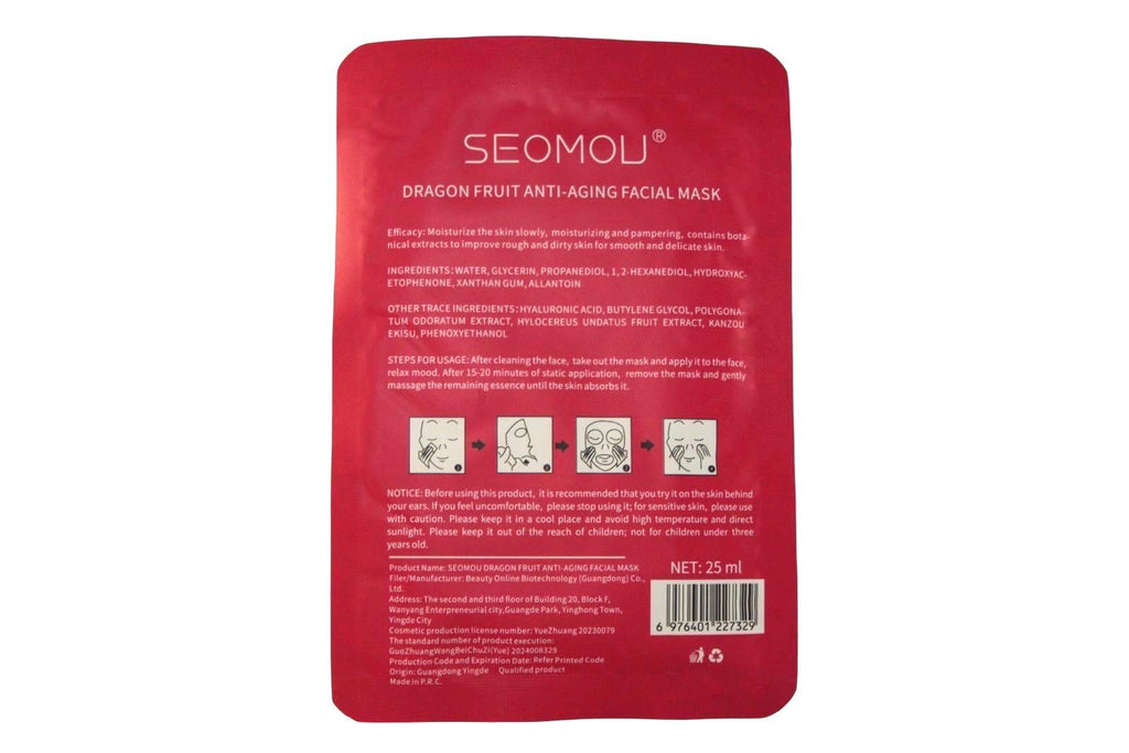 SEOMOU Korean Dragon Fruit Face Mask 25ml