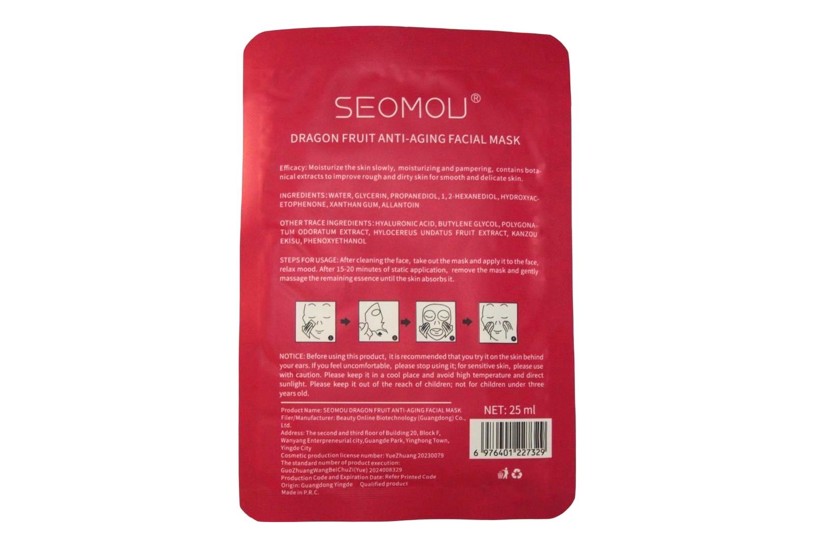 SEOMOU Korean Dragon Fruit Face Mask 25ml