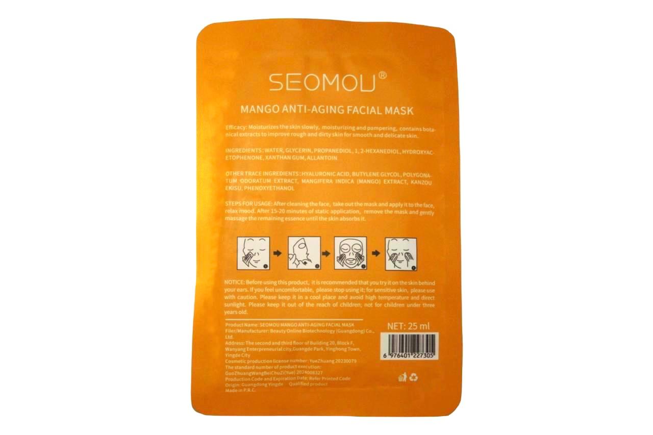 SEOMOU Korean Mango Face Mask 25ml