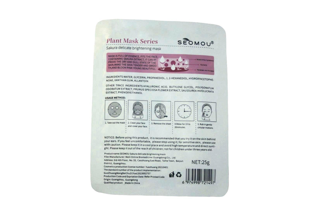 SEOMOU Korean Sakura Face Mask 25g