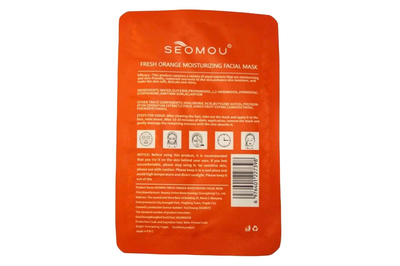 SEOMOU Korean Orange Face Mask 25ml